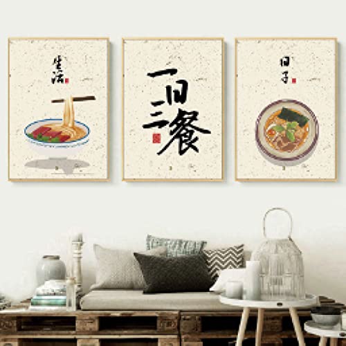Art photo 60x80cmx3 pour habiller un grand mur blanc sans cadre