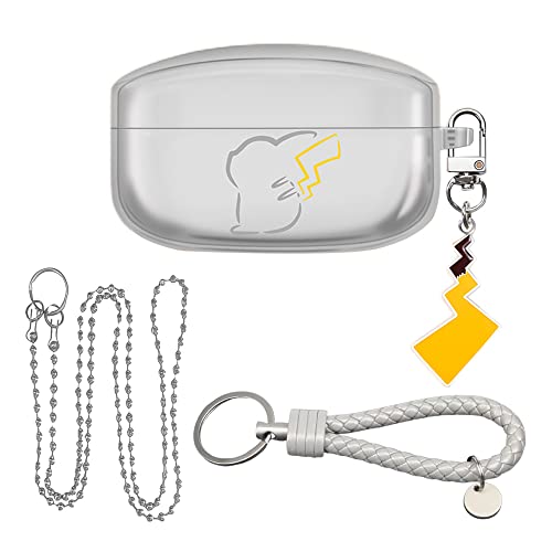 WF-1000XM4 用の ケース カバー ソニー ワイヤレス イヤーホン 用 全面保護カバー 傷防止 落下防止 耐衝撃 防水 防塵 充電便利 ヘッドホンケース 創造性 ファッションい かわいい 保護ケース 分離式 tpu素材 電気メッキと塗装 イヤホンケ