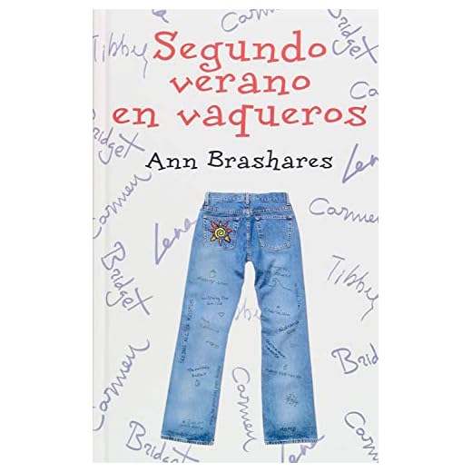 Segundo verano en vaqueros