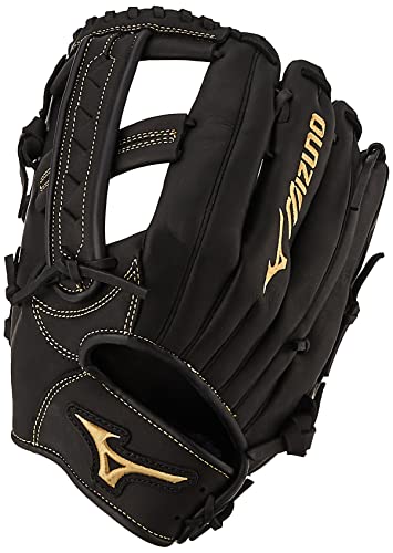 Mizuno MVP Prime Slowpitch Softball Glove Series | BioSoft Leather | Softball Specific Patterns | Center Pocket Design