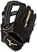 Mizuno MVP Prime Slowpitch Softball Glove Series