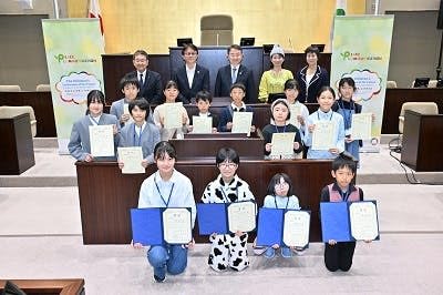 2025/11/22 国連を支える世界こども未来会議 in HAMAMATSU