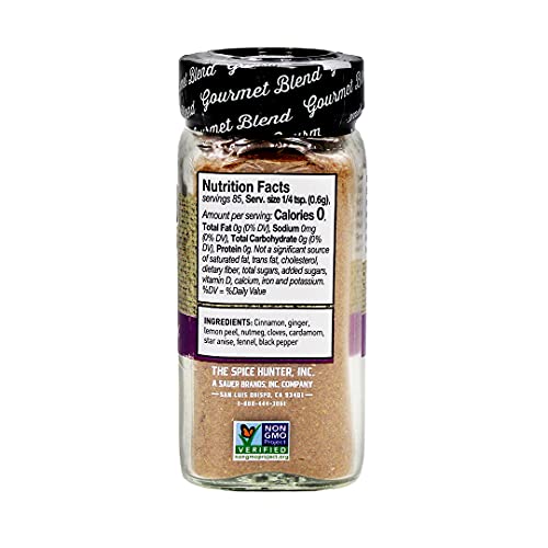 مزيج فطيرة اليقطين من سبايس هانتر، برطمان 1.8 اونصة