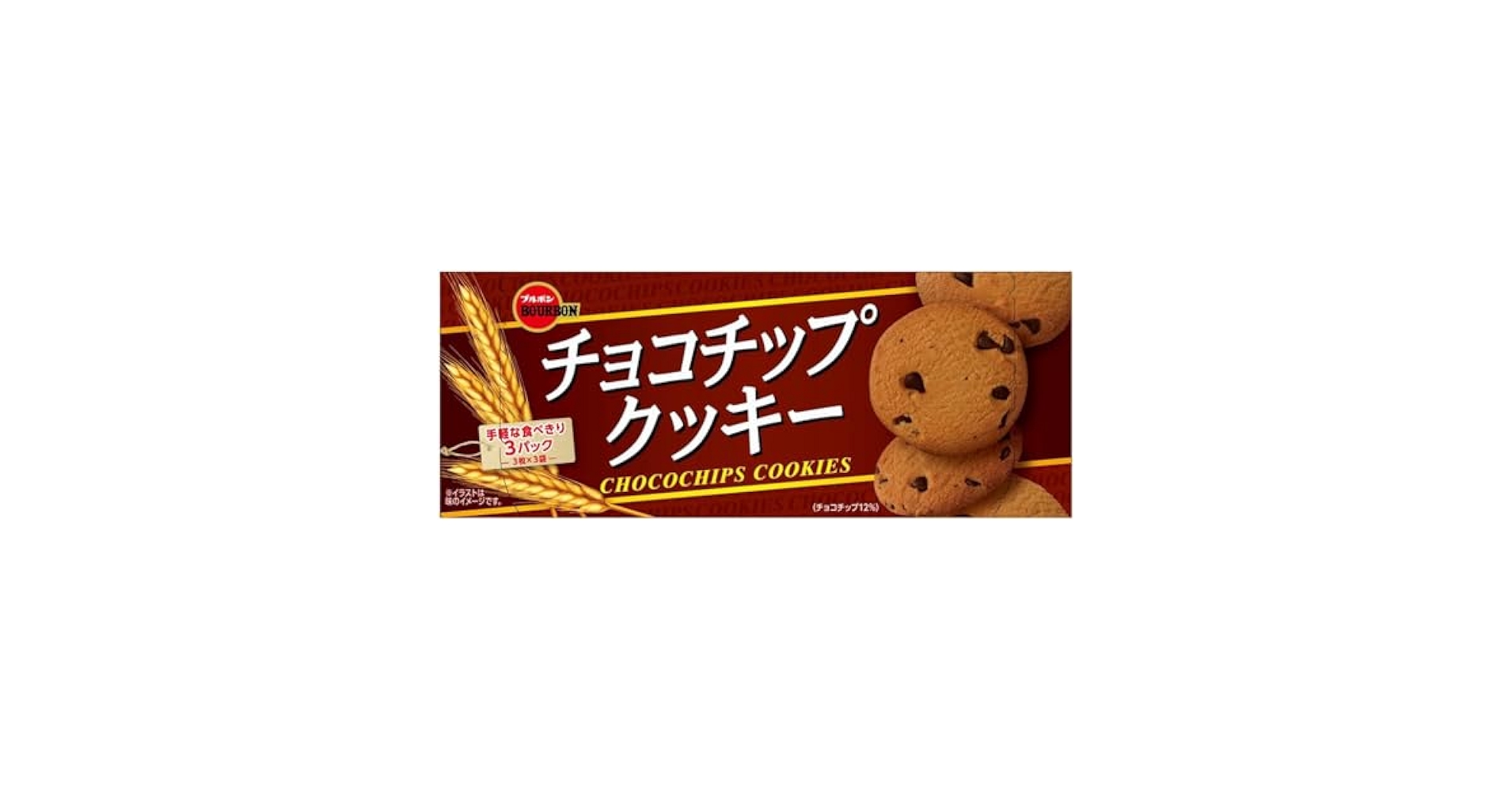 CHOCOCHIP COOKIE 20 ブラウン CW Chocochip Cookie 240g (Korea) - Walmart.com