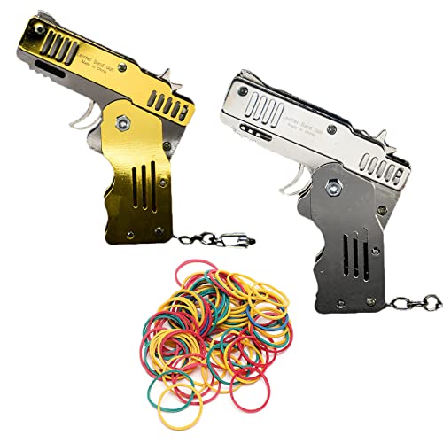 ゴム銃三丁セット ゴム銃三丁セット