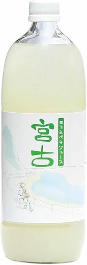 あろえべらジュース 宮古