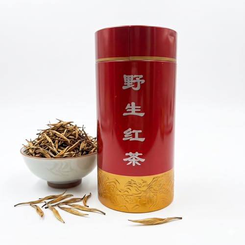 Thé noir Yunnan Dian Hong Fengqing Golden Needle coffret de dégustation premium 4x125g