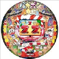 Amazon | CR天才バカボンクラシック（遊M）｜中古パチンコ実機［循環