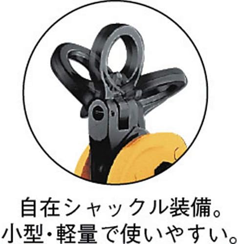 ニック社 ドラム落とし／プラステン（欠品あり）／ベリデザイン クーゲルン