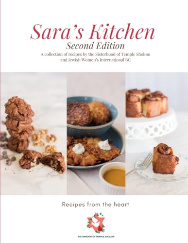 Sara's Kitchen: A collection of recipes by the Sisterhood of Temple Sholom