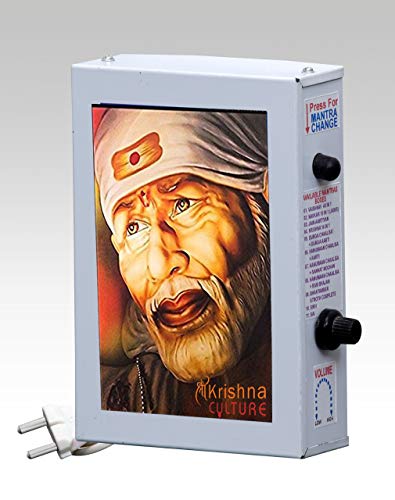 Sri Krishna Culture 14 in 1 Sai Baba Special Mantra Chanting Box-Soothing Mantras & Premium Build Quality