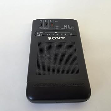 Sony ICR-N10R Nikkei AM Pocket Radio