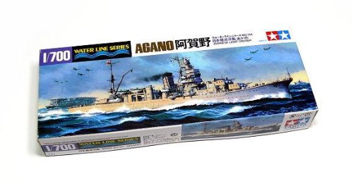 Tamiya Agano 1/700 maquette de navire complète pour réussir vos détails historiques