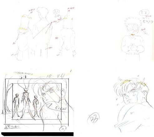 Amazon Co Jp セーラームーン 7カット以上 大量 原画セット セル画 レイアウト イラスト 設定資料 アンティーク ホビー 通販