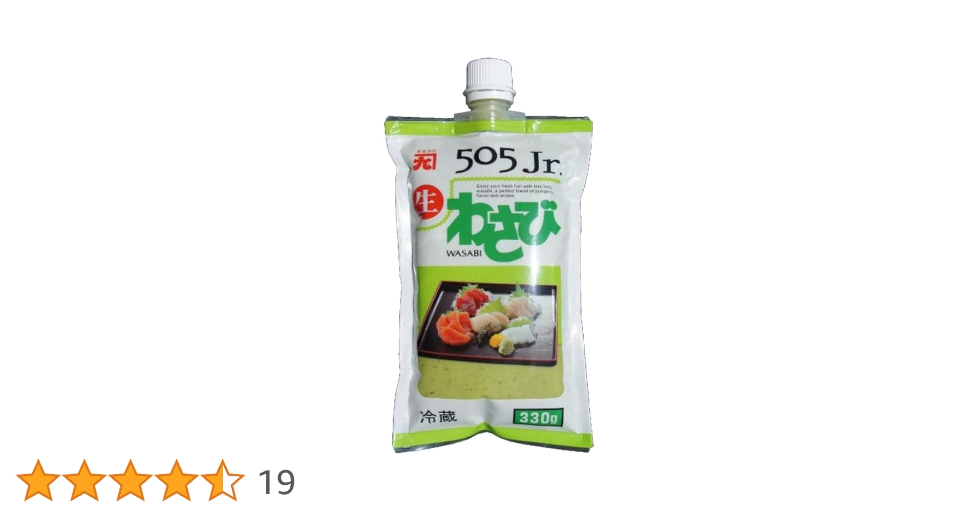 Amazon.co.jp: カネク 生わさび 505jr 小袋 業務用 330g 冷凍