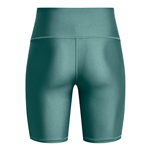 Image of Under Armour Women's Heatgear Bike Shorts