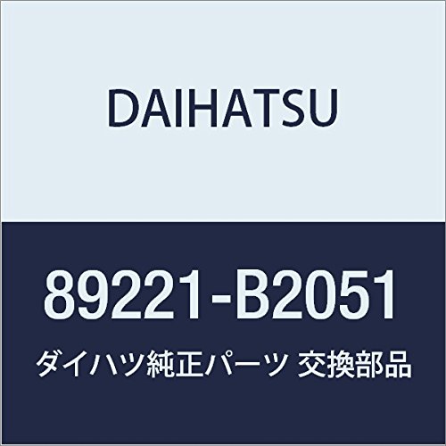 Amazon.co.jp: DAIHATSU (ダイハツ) 純正部品 マルチプレックス