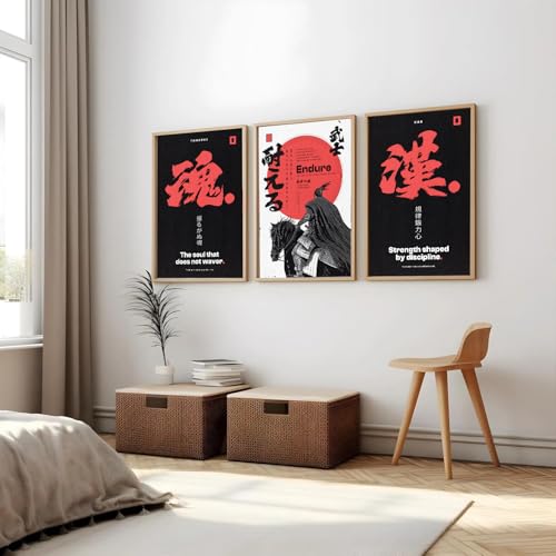 Image of Gamya Framed Japan Samurai Theme Motivational Quote Posters For Office, Living Room, Bedroom Wall Decor - Aesthetic Room Decor (13x19 Inches) (Endure (Black))