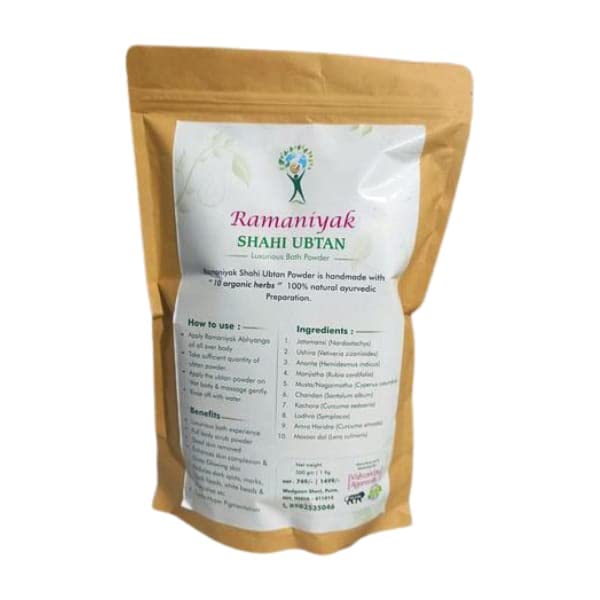 Men & Women's Shahi Ubtan Ayurvedic Scrub Powder For Body, Healthy, Glowing & Smooth Skin (500 Gm)-image-2