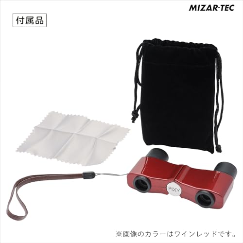 Binoculares compactos MIZAR-TEC 4.5X con estuche miniatura 2