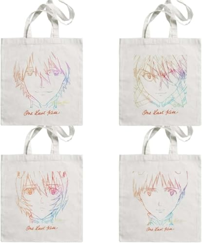 [Zipucos] VIG@QI g[gobO bN 񂰔z gC J fUC e @\ ʋΒʊw jp v[g  (40cm*38cm,A) [sAi]