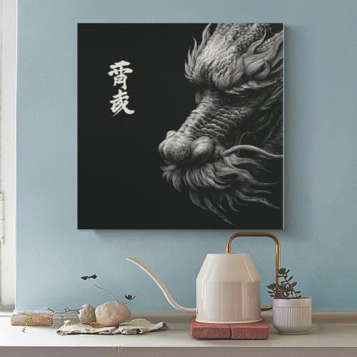 Impression sur toile dragon monochrome haut de gamme