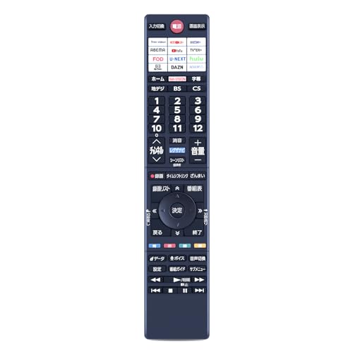Amazon | テレビリモコン CT-90505 for TOSHIBA 東芝レグザリモコン