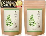 お茶の大福園 モリンガ茶 無添加 ティーバッグ ノンカフェイン 残留農薬検査済 国内製造 30包 (モリンガ,2g×30包,2袋) 【J.S.A.認定ソムリエ監修】