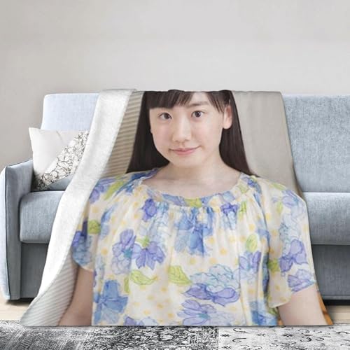 uPbg ʐ^ c (6) tlѕz VO Jo[ Ԃ񂯂 Ђ| Q \t@ p[\iCY 150×200cm