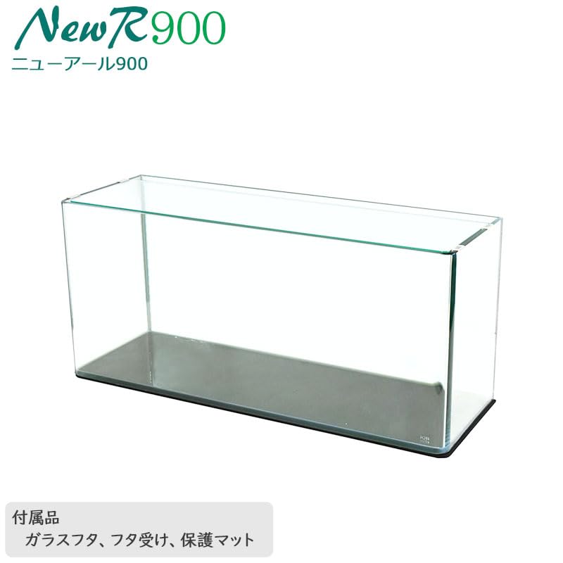 ガラス水槽 900 GEX 送料無料 GEX マリーナ900 90cmガラス水槽 MR-13i