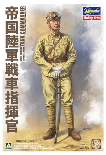 Maquette Hasegawa Ha1005 Tank Commander WW2 aux finitions de précision