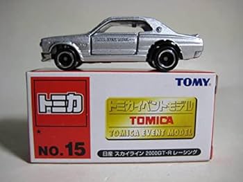 黒箱トミカ／ハコスカ／愛のスカイライン／2000GT-R／レーシング仕様（黄色） 黒箱トミカ／日産スカイライン2000GT－R／レーシング仕様（黄色）