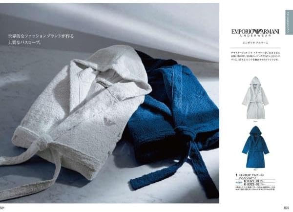 フォロうー特価』 ふじみやび 『名作原画写し 小倉遊亀 「花菖蒲