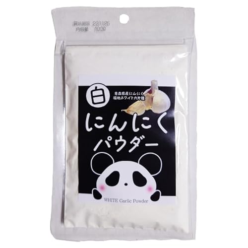 青森県産にんにくパウダー, 福地ホワイト六片種, 500g, 無添加・無着色・無香料 (100g)