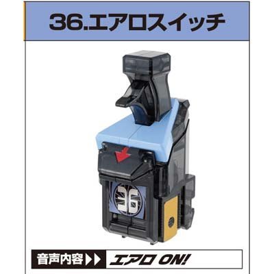 H ʃC_[tH[[ AXgXCb`6 36.GAXCb`Pi