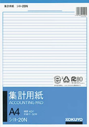 KRNさま専用ページ＊葉書14枚 Z-16-A_紀州_ごはん.jpg