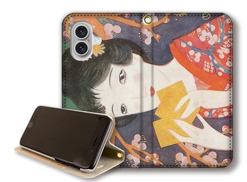 y蒠^X^h@\z iPhone17݊ X}zP[X |vyA[gV[Yz { l恙 吳} Q G |p A[g art (t)xgȂ