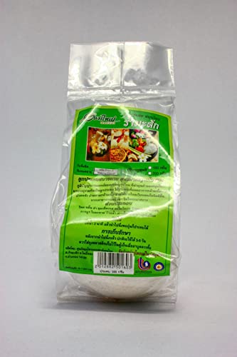 Thai Herbal Compress Ball 100% Natural Herbs Aroma Massage Spa Product (Pack of 2) - Image 4