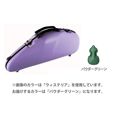 C.C.シャイニーケースII アルトサックス用 エアロ パウダーグリーン CC2-AAS-PWG