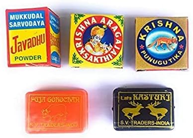 Spiritual : Javadhu, Punugu, Aragaja, kasturi, Gorojanam - ஜவ்வாது, புனுகு, அரகஜா, கஸ்தூரி, கோரோஜனம்