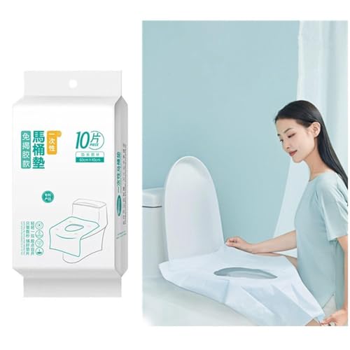 使い捨て トイレマット 便座シート 使い捨て 50枚 流せる 携帯用 便座カバー 大きめ トイレシート 抗菌便座取っ手 セット ズレない 滑り止め