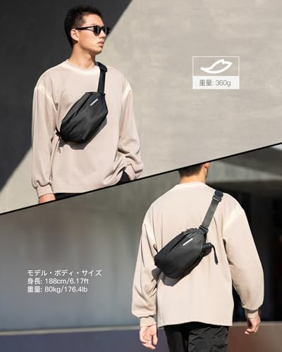 Inateck Sling Bag X ショルダーバッグボディバッグ の商品画像 1