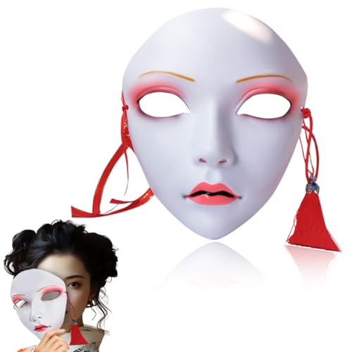 [WinJapan] お面 美女 ハンドメイド コスプレ ハロウィン イベント パティー (美女（中国）)（Amazon）