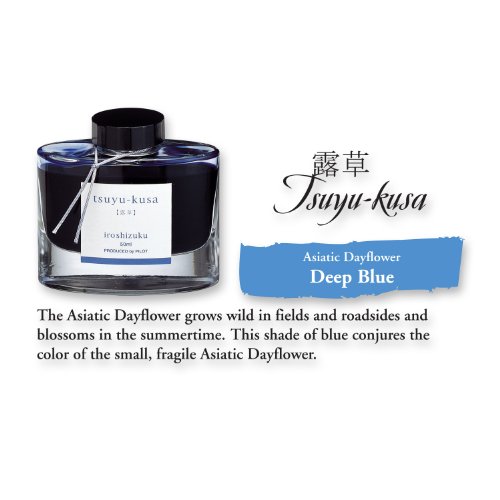 Image of Pilot Iroshizuku Bottled Fountain Pen Ink, Tsuyu-Kusa, Asiatic Dayflower, Blue (69204)