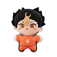 Peluche Shoyo Hinata Et Kozume Kenma – Coussin Doux 18 Cm, Porte-clés Anime, Déco Maison