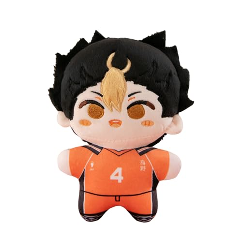 MABAIUDE Nishinoya Yu Soft Figure 20cm Cute Anime Soft Figure Hug Pillow Schoolbag Wallet Pendant Charm Home Sofa Decoration Xmas Gifts