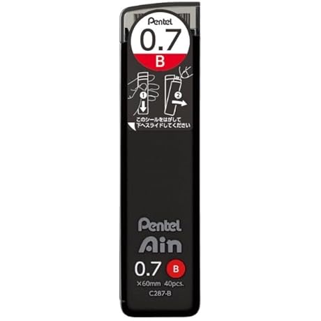 Ain Leads Refill for Mechanical Pencil | 0.7mm Pencil Lead | B...