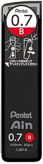 ぺんてる アイン 芯 シャープペンシル用替芯 | 0.7mm | B | 40本