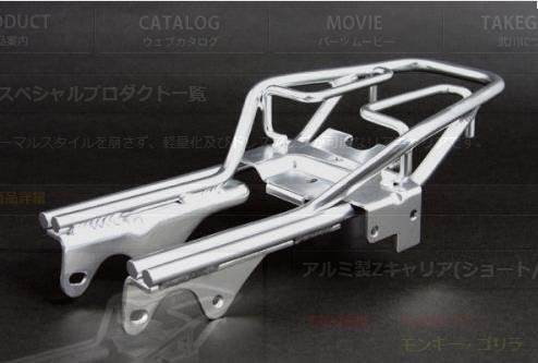 Amazon | スペシャルパーツ武川(TAKEGAWA) アルミ製Zキャリア ショート