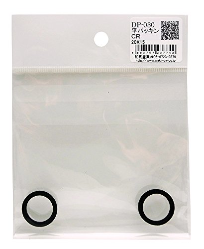 aCY(Waki Sangyo) pbL CR 2  20×15mm DP-030